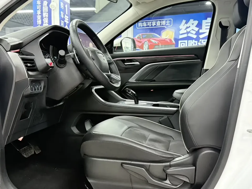 Haval H6 Haval H6 2021 National Trend Edition 1.5T Automatic City Edition 2022 — миниатюра 5