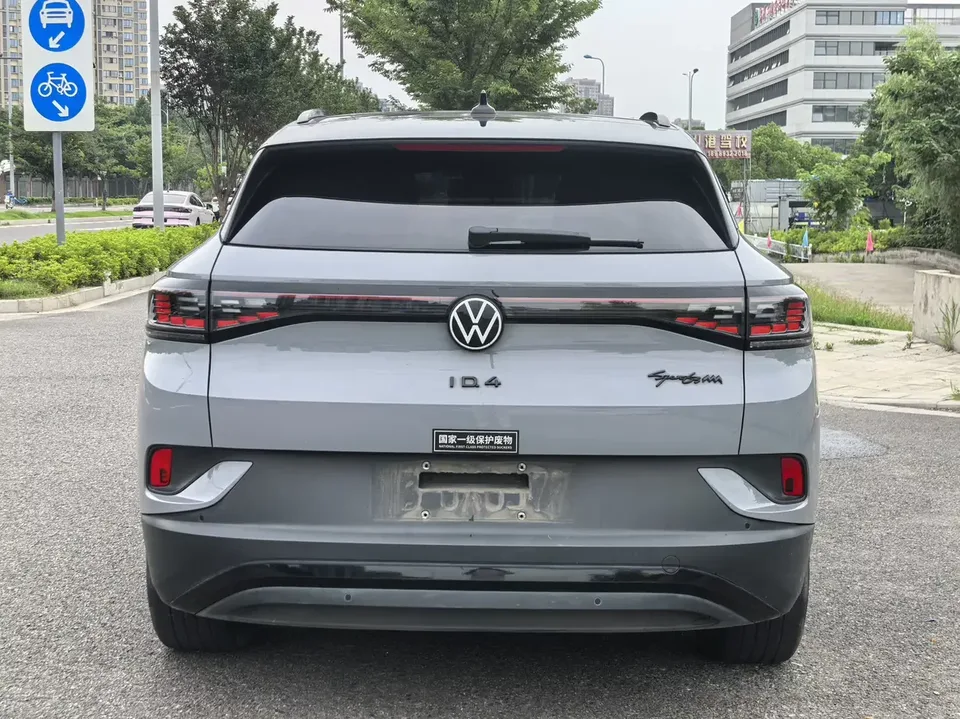 Volkswagen ID.4 Crozz ID.4 CROZZ 2022 Standard battery life PURE version 2022 — thumbnail 2