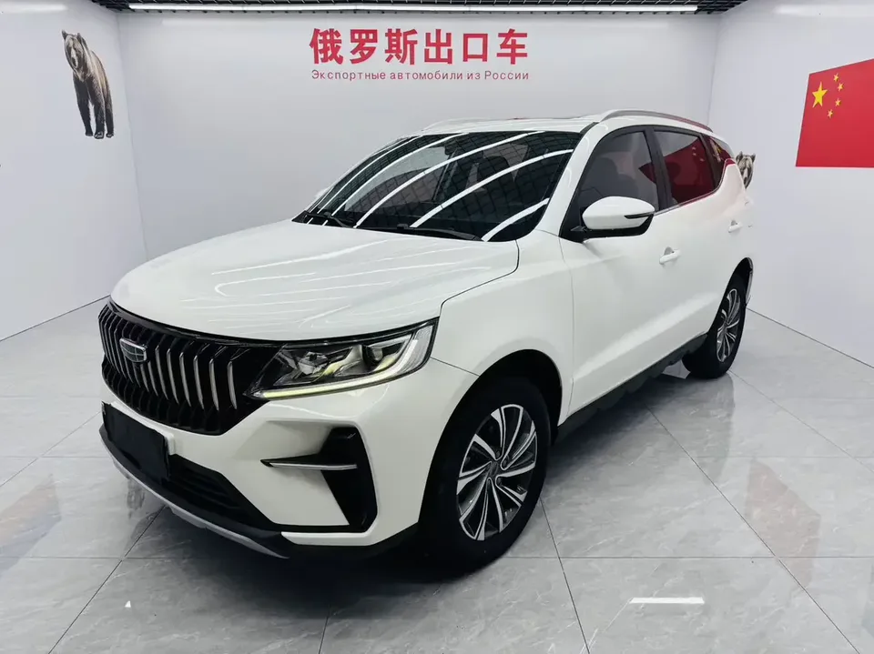 Geely Vision X6 Vision X6 2021 PRO 1.4T Automatic Premium 2022 — photo 1, buy with delivery to Moscow