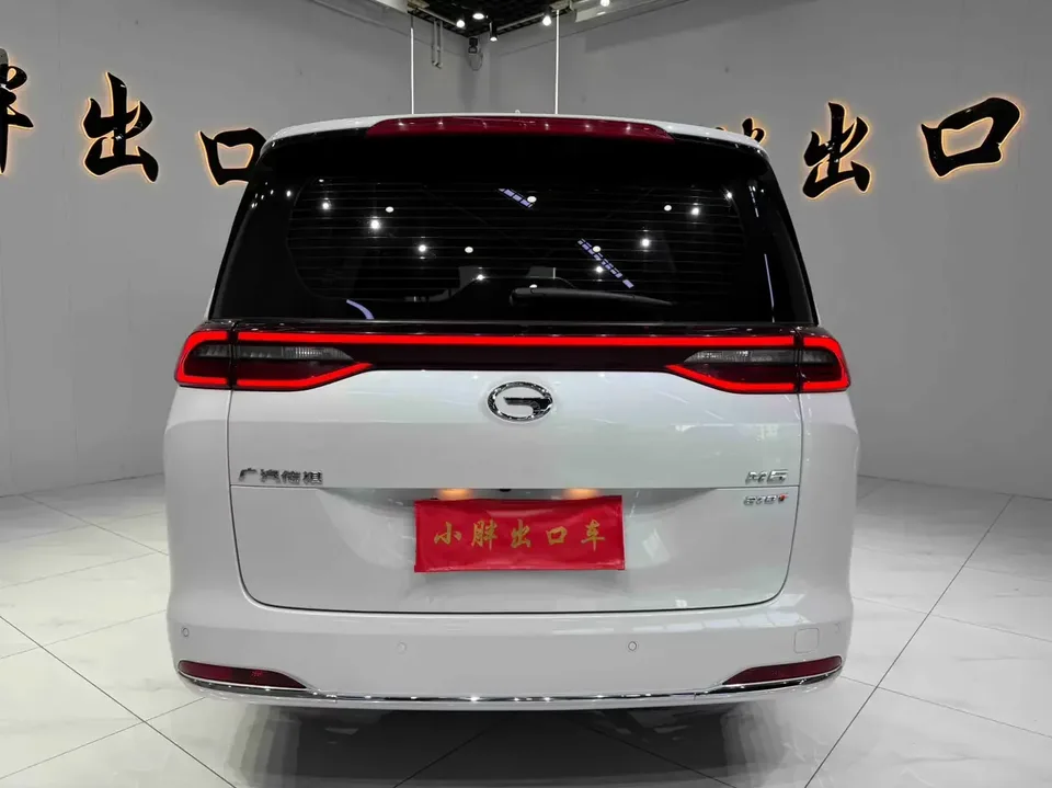 GAC Trumpchi M6 Trumpchi M6 2021 Pro 270T Automatic Premium Edition 2022 — thumbnail 2
