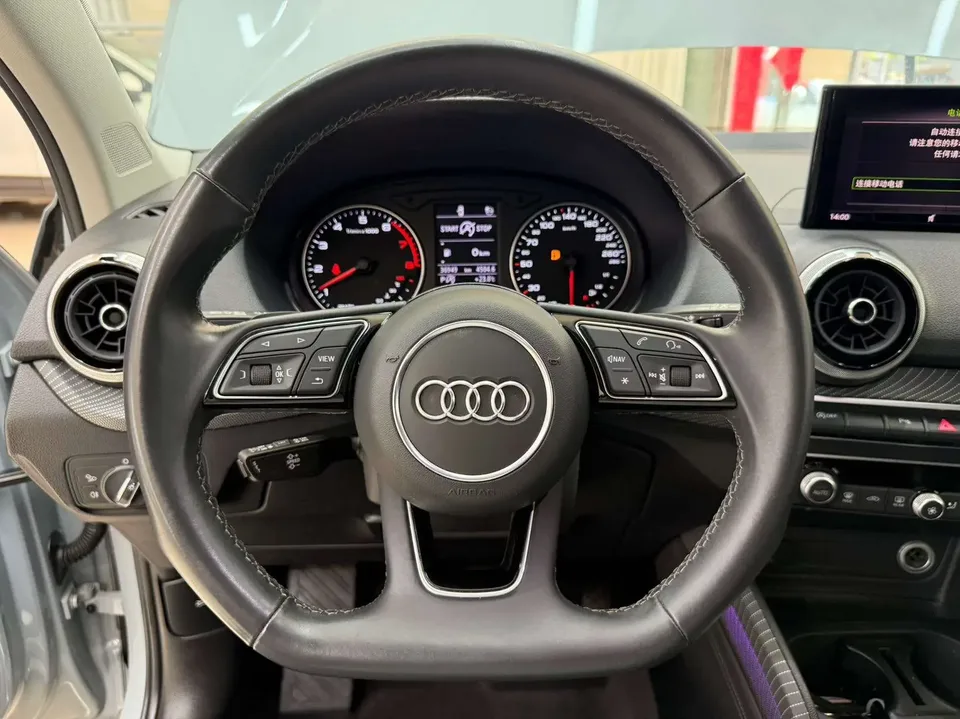 Audi Q2L Audi Q2L 2022 35 TFSI Stylish Dynamic 2022 — thumbnail 4