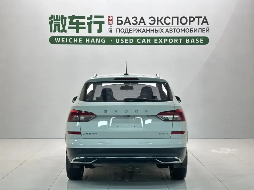 Skoda Comek Comek 2022 1.5L Automatic Comfort Edition 2022 — thumbnail 2