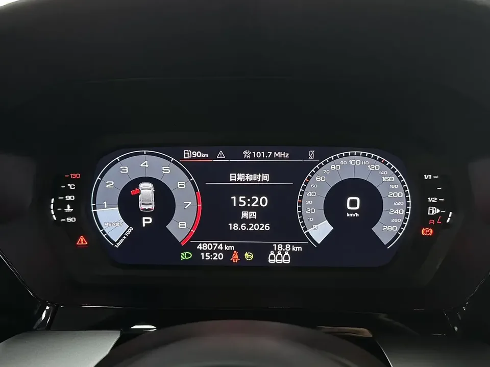 Audi A3 Audi A3 2022 A3L Limousine 35 TFSI Stylish Sports 2022 — thumbnail 3