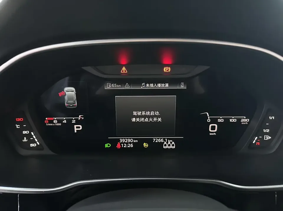 Audi Q3 Audi Q3 2022 35 TFSI Stylish Dynamic 2022 — thumbnail 3