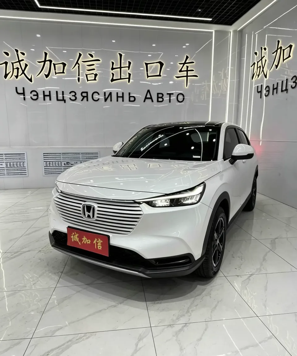 Honda VEZEL Binzhi 2023 1.5L CVT Technology Edition 2024 — photo 1, buy with delivery to Moscow