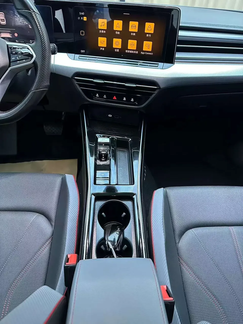 Volkswagen Lamando Lingdu 2023 Lingdu L 280TSI DSG Cool Edition 2023 — thumbnail 3