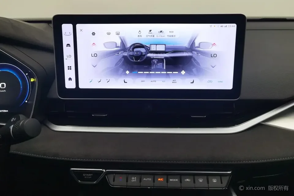 Geely Preface Xing Rui 2024 2.0T Qingyun Edition 2024 — thumbnail 4