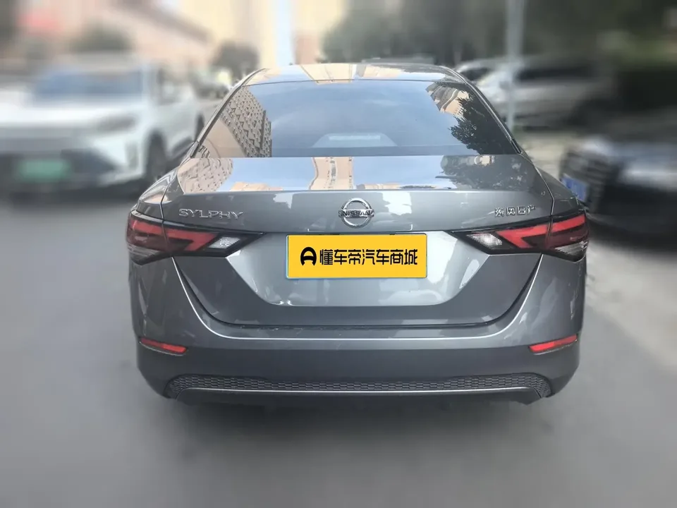 Nissan Sylphy Sylphy 2022 1.6L XL CVT Enjoy Edition 2022 — thumbnail 2