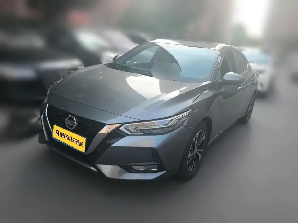 Nissan Sylphy Sylphy 2022 1.6L XL CVT Enjoy Edition 2022 — photo 1, buy with delivery to Moscow