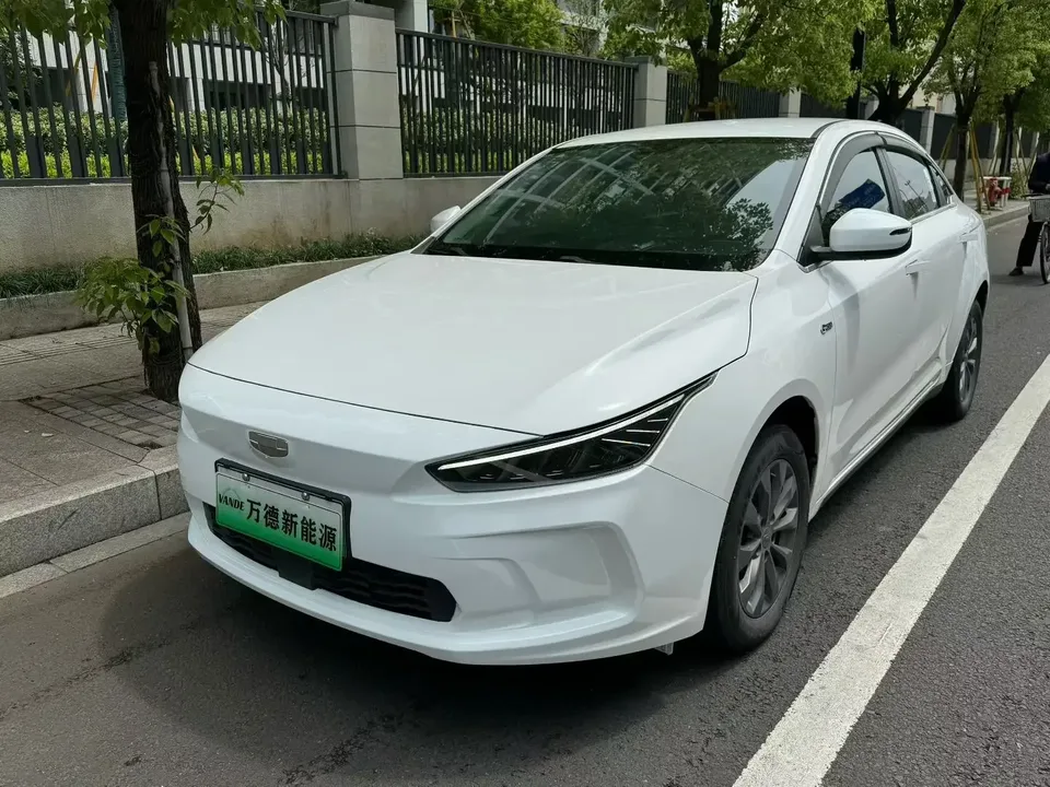 Geely Geometry A Geely Geometry A 2022 Pro A430 Travel Edition 2023 — photo 1, buy with delivery to Moscow