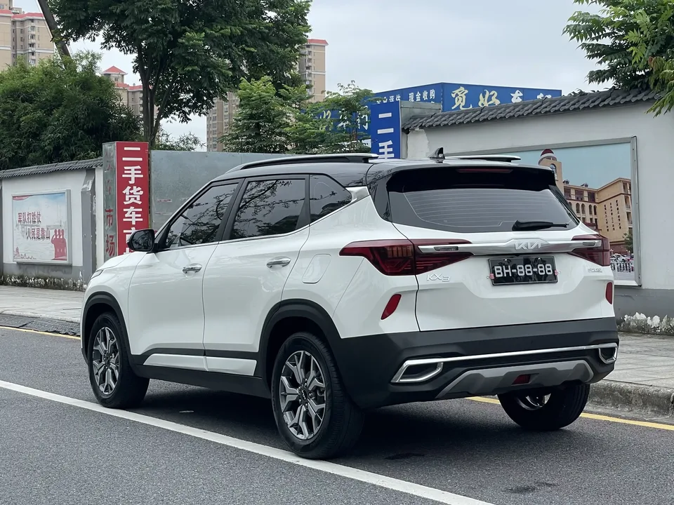 Kia Run proudly Run proudly 2021 1.5L CVT Trend Edition 2023 — thumbnail 2