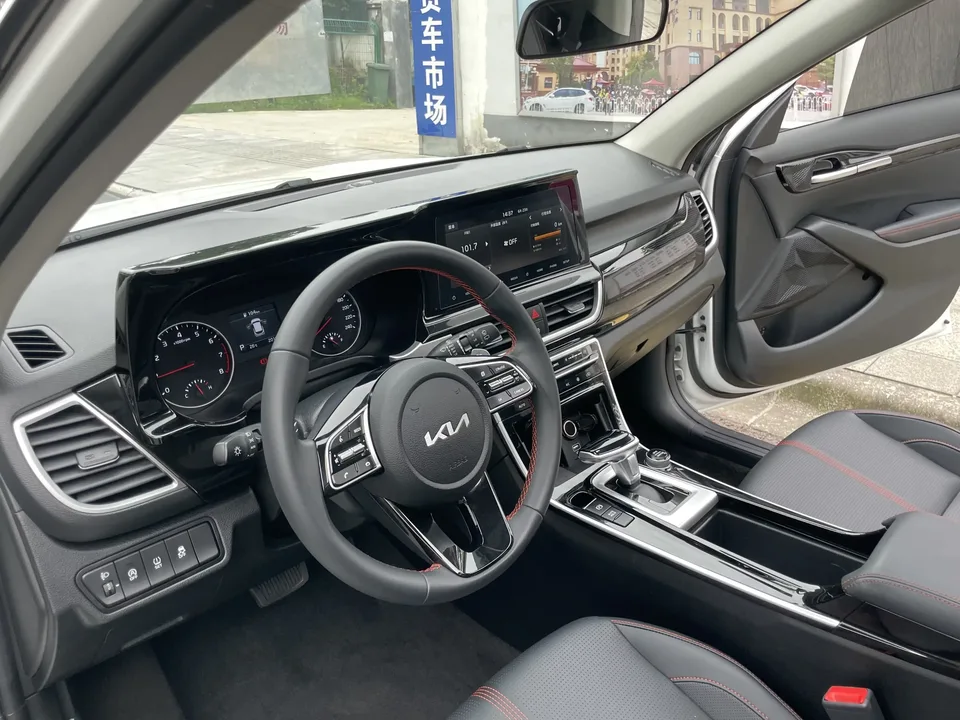 Kia Run proudly Run proudly 2021 1.5L CVT Trend Edition 2023 — thumbnail 4