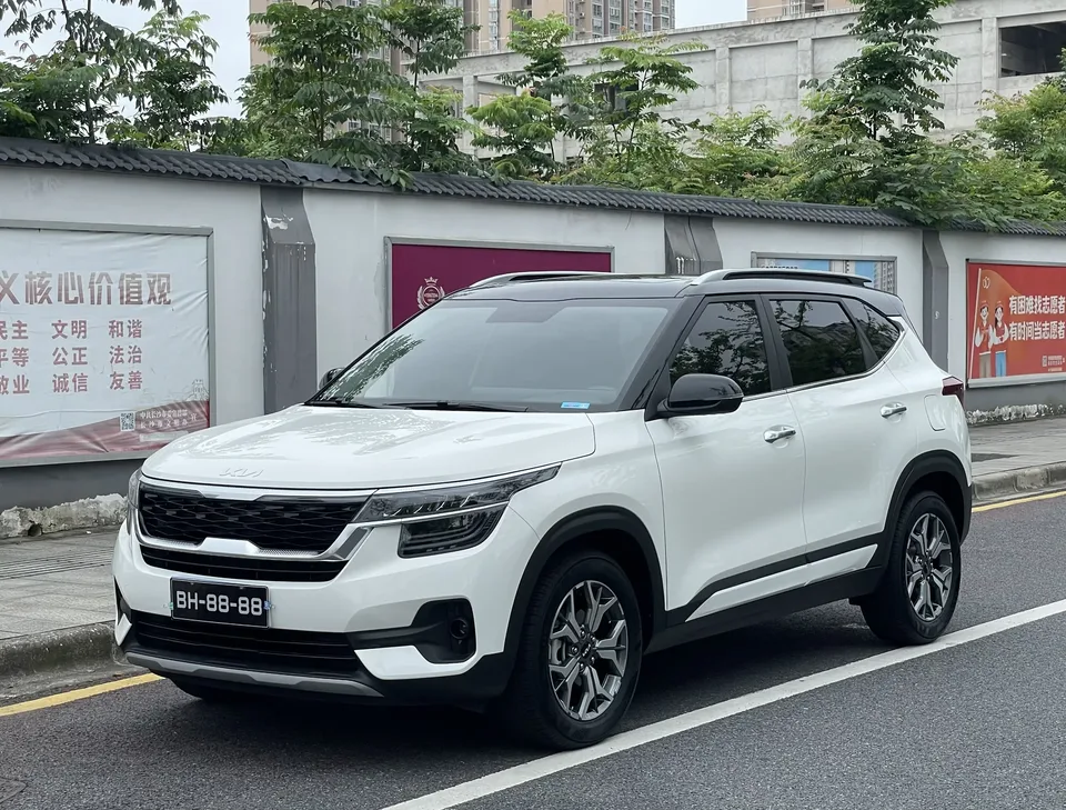 Kia Run proudly Run proudly 2021 1.5L CVT Trend Edition 2023 — photo 1, buy with delivery to Moscow