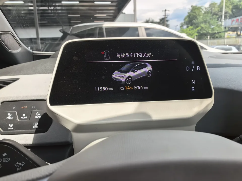 Volkswagen ID.3 Volkswagen ID.3 2025 Smart Pure Smart Edition 2024 — thumbnail 4
