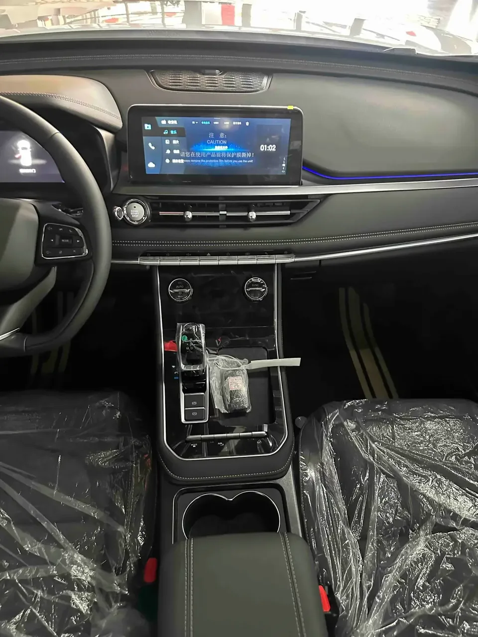 Chery Tiggo 8 Tiggo 8 2025 Excellence Edition 230TCI Automatic Deluxe Edition 2026 — thumbnail 3