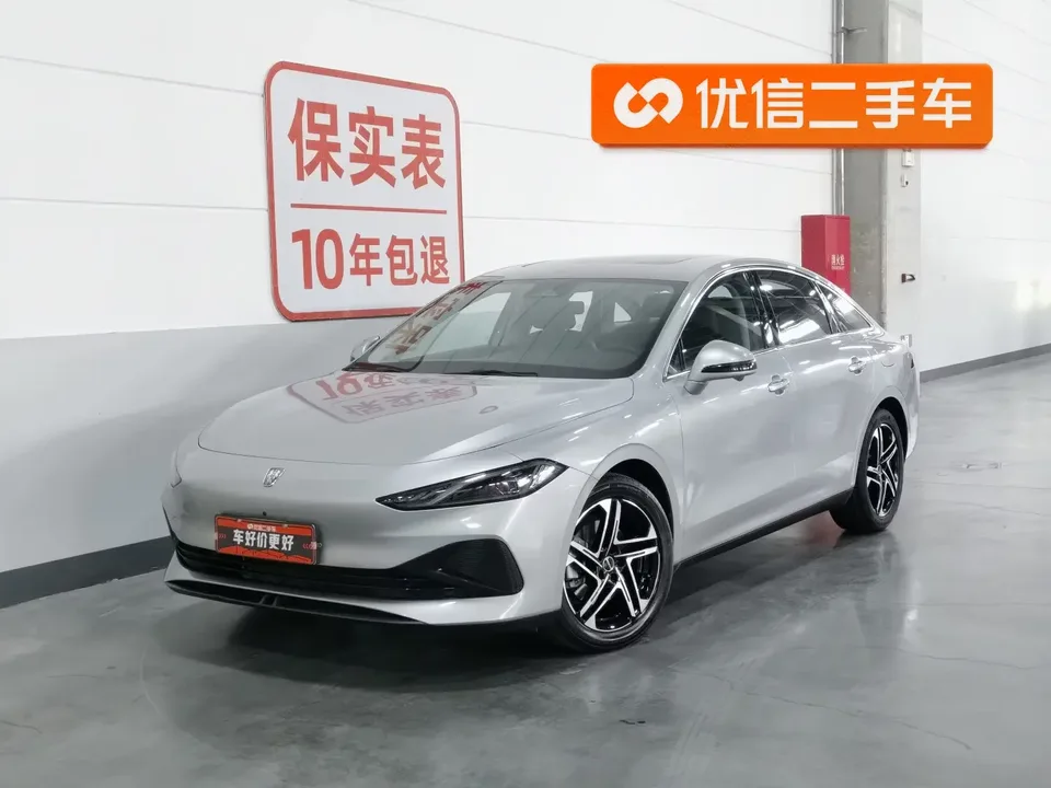 Roewe D7 DMH Roewe D7 DMH 2023 125 Ultimate 2023 — фото 1, купить с доставкой в Москву