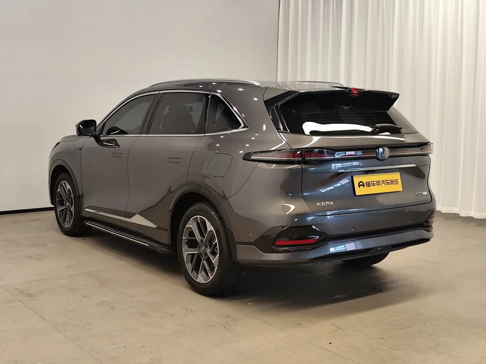 Changan CS75PLUS Changan CS75 PLUS 2025 The fourth generation 1.5T new Blue Whale smart flagship model 2025 — thumbnail 2