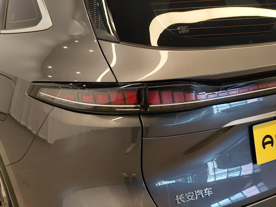 Changan CS75PLUS Changan CS75 PLUS 2025 The fourth generation 1.5T new Blue Whale smart flagship model 2025 — thumbnail 4