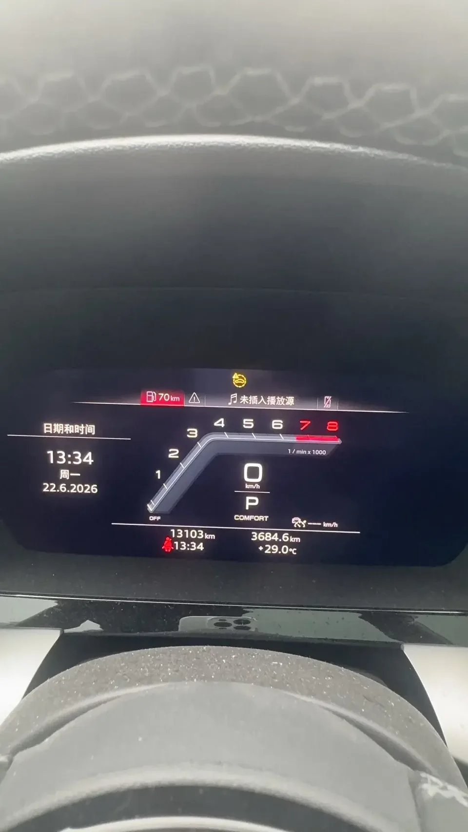 Audi A3 Audi A3 2022 Sportback 35 TFSI Luxury Sports 2022 — thumbnail 4