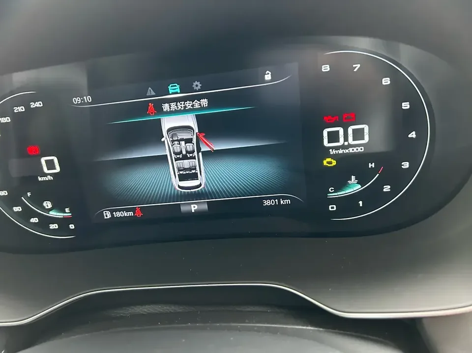 Roewe RX5 Roewe RX5 2025 PLUS 330TGI Automatic Trendsetting Smart Edition 2025 — thumbnail 5