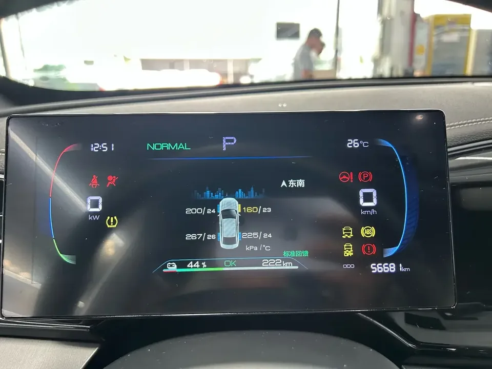 BYD Qin PLUS EV Qin PLUS EV 2023 Champion Edition 510KM Leading Type 2023 — thumbnail 3