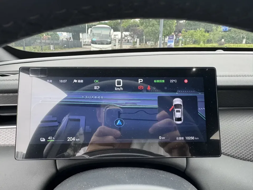 BYD Qin PLUS EV Qin PLUS EV 2025 Smart Driving Edition 510KM Leading Edition 2025 — thumbnail 3