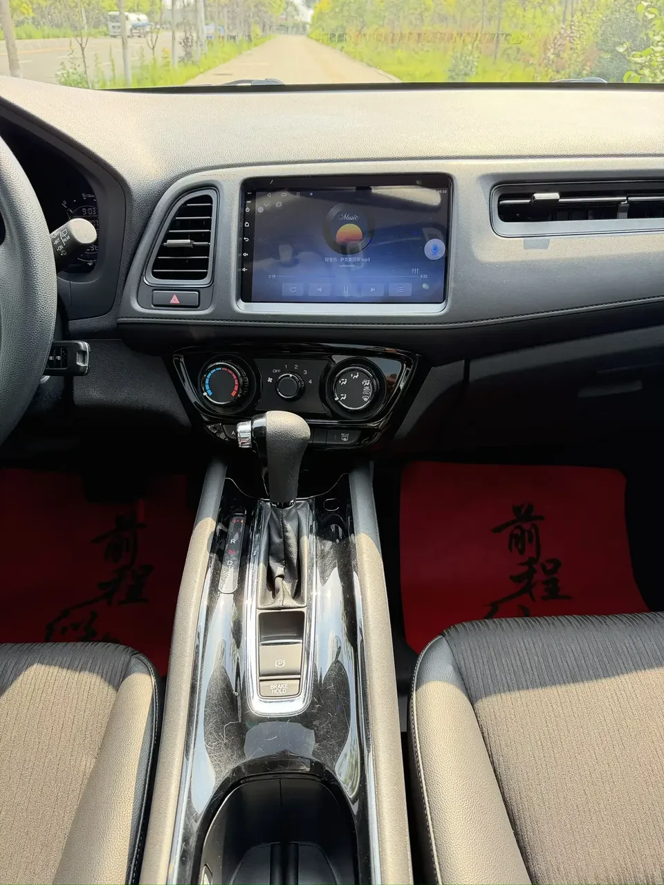 Honda VEZEL Binzhi 2020 1.5L CVT Pioneer Edition 2022 — thumbnail 4