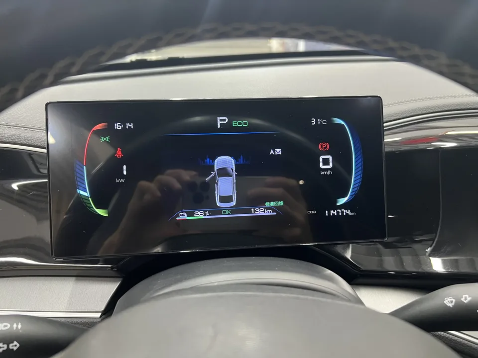 BYD Qin PLUS EV Qin PLUS EV 2023 Champion Edition 510KM Leading Type 2024 — thumbnail 5