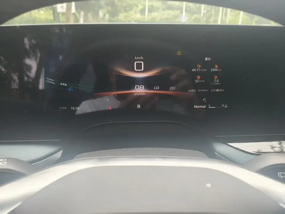 MG 7 MG7 2023 1.5T DCT Comfort Edition 2024 — thumbnail 5