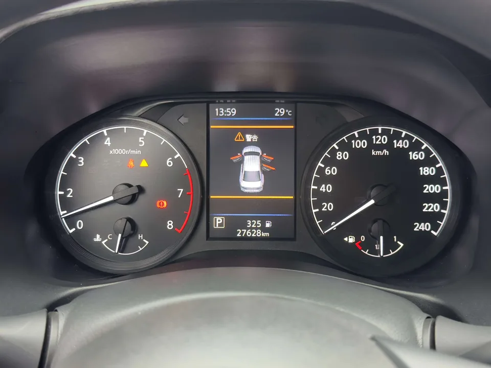 Nissan Altima Sound of nature 2021 2.0L XE Exclusive Edition 2023 — thumbnail 4