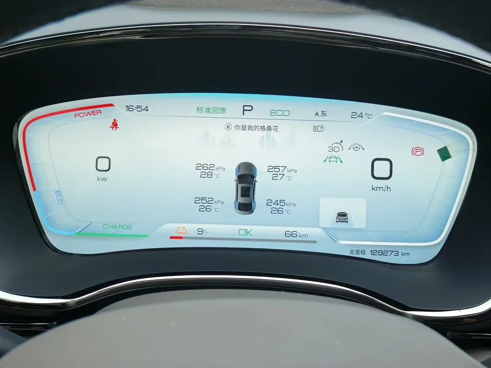BYD Han EV Han EV 2022 Genesis Edition 715KM Premium 2022 — thumbnail 5
