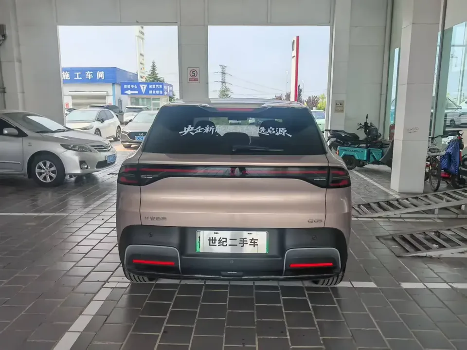 Changan Qiyuan Q05 Changan Qiyuan Q05 2026 506 Max 2025 — thumbnail 2