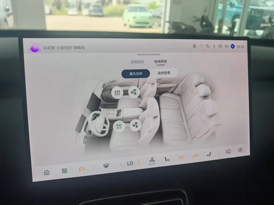 Changan Qiyuan Q05 Changan Qiyuan Q05 2026 506 Max 2025 — thumbnail 3
