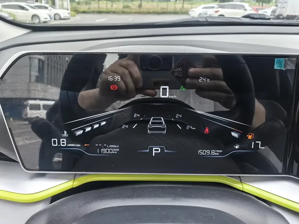 Geely Coolray SX11 Binyue 2023 Binyue COOL 1.5T DCT Champion Edition 2024 — миниатюра 3