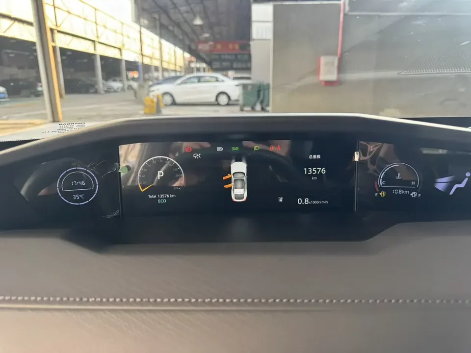 Changan UNI-V Changan UNI-V 2024 1.5T Premium Sports 2024 — thumbnail 3