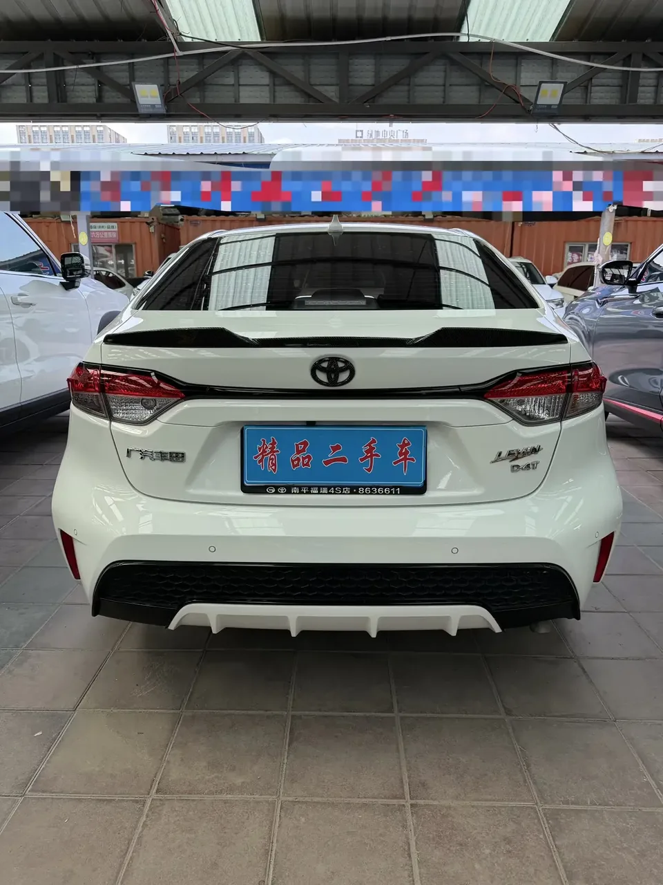 Toyota Levin Lei Ling 2024 185T Sports Edition 2023 — thumbnail 5