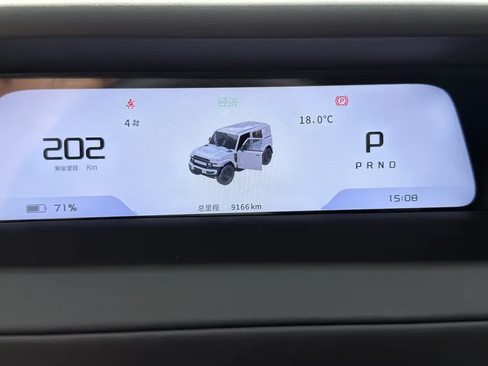iCAR Super V23 iCAR Super V23 2025 401 2WD Smart Driving Edition 2025 — thumbnail 3