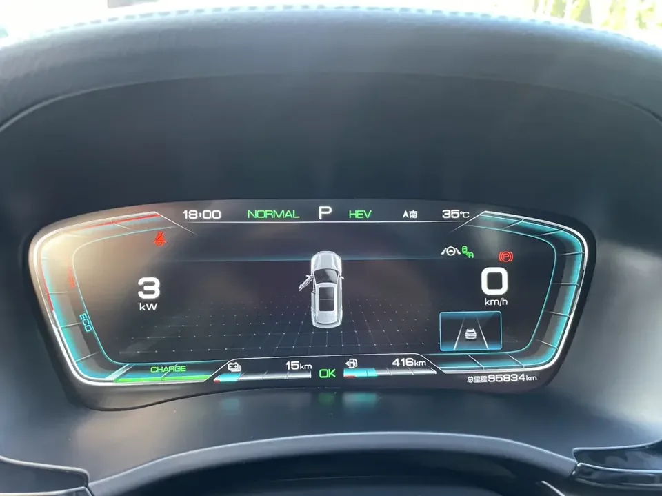 BYD Song PLUS DM Song PLUS DM 2021 DM-i 110KM 2WD Flagship 2022 — thumbnail 4