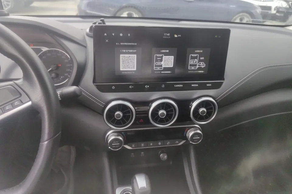 Nissan Sylphy Sylphy 2023 1.6L CVT Intelligent Driving Edition 2024 — миниатюра 4