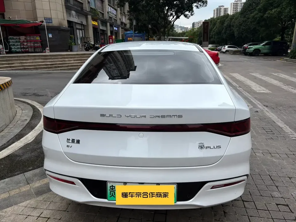 BYD Qin PLUS EV Qin PLUS EV 2024 Honor Edition 510KM Leading Edition 2024 — thumbnail 2