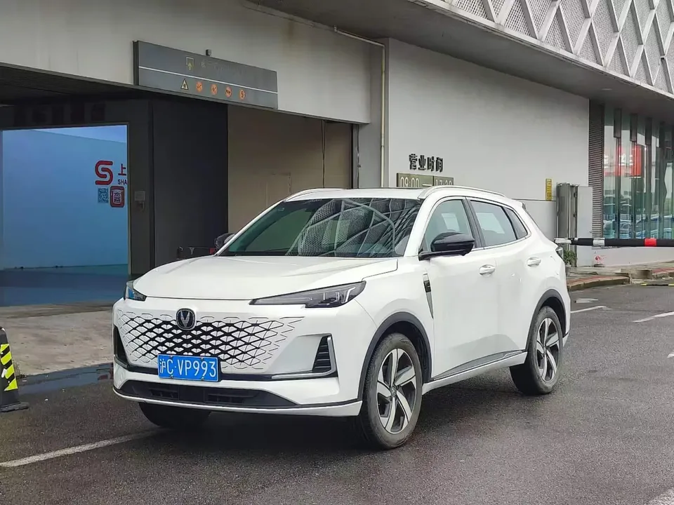 Changan CS55 Plus Changan CS55 PLUS 2024 The third generation 1.5T DCT Excellence 2023 — photo 1, buy with delivery to Moscow