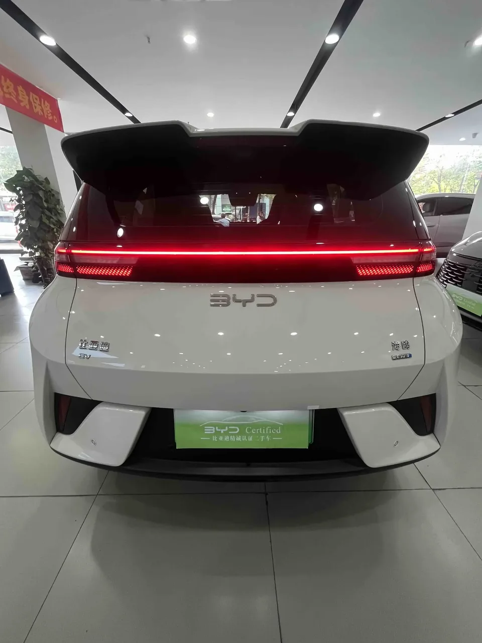 BYD Seagull seagull 2025 Smart Driving Edition 305KM Free Edition 2025 — thumbnail 2
