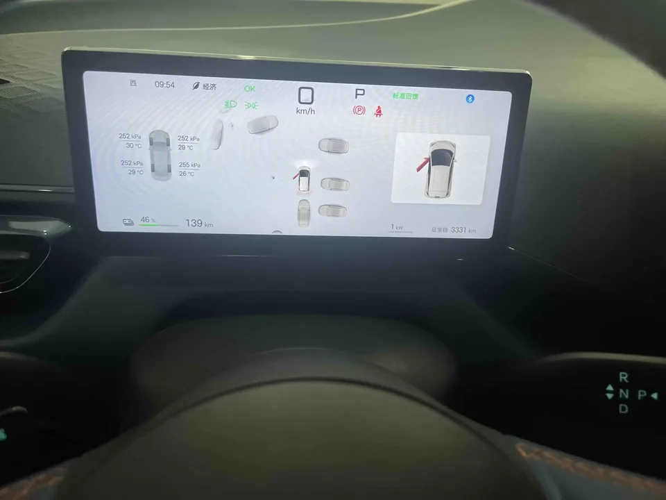 BYD Seagull seagull 2025 Smart Driving Edition 305KM Free Edition 2025 — thumbnail 5