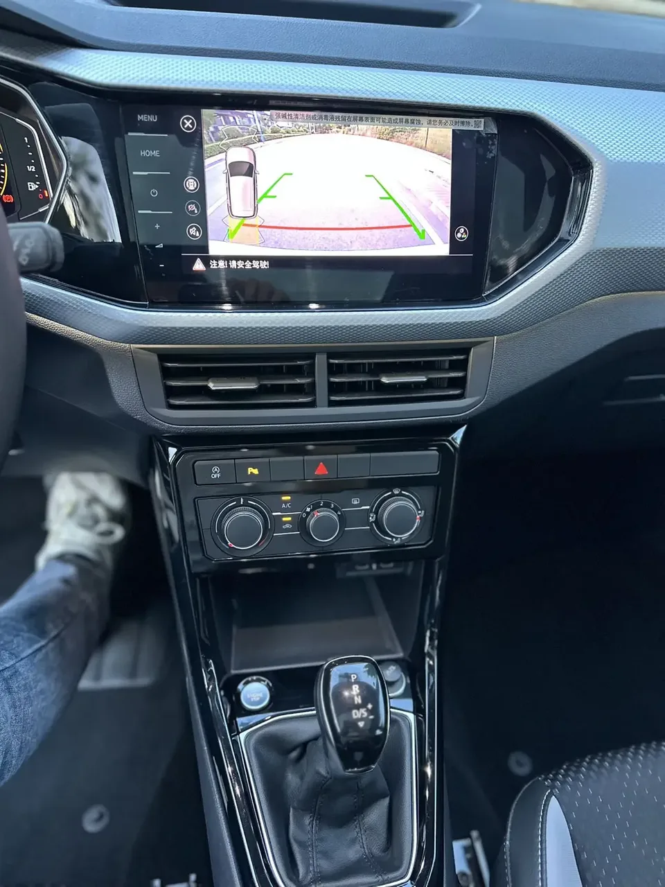 Volkswagen Explore the shadows Explore the shadows 2021 1.5L Automatic Joy-Link Edition 2023 — thumbnail 4