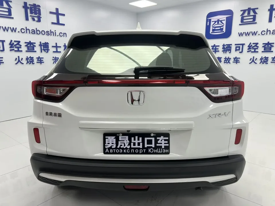 Honda WR-V HondaXR-V 2021 1.5L CVT Comfort Edition 2022 — thumbnail 2