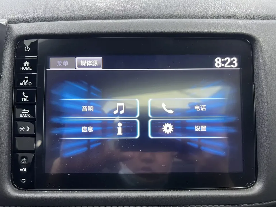 Honda WR-V HondaXR-V 2021 1.5L CVT Comfort Edition 2022 — thumbnail 3