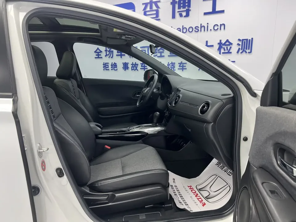 Honda WR-V HondaXR-V 2021 1.5L CVT Comfort Edition 2022 — thumbnail 5