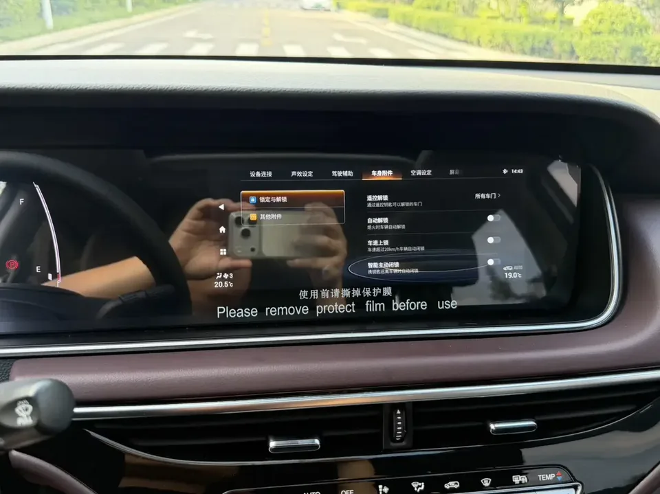 GAC Trumpchi M6 Trumpchi M6 2021 270T Automatic Deluxe Edition 7 Seaters 2022 — thumbnail 4
