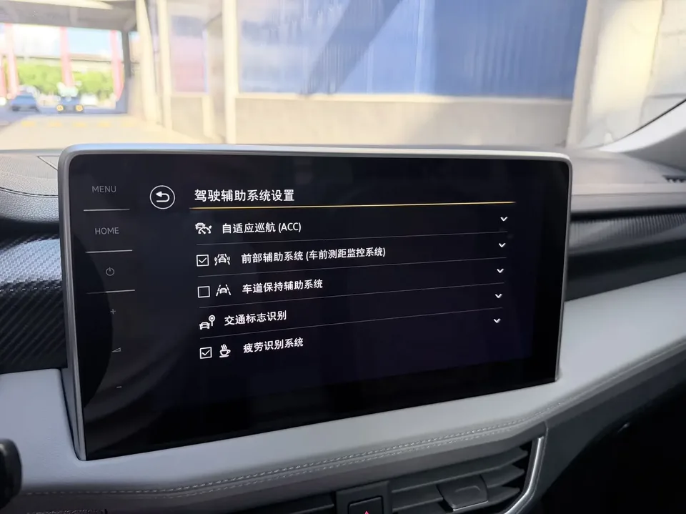 Volkswagen Tayron Tanyue 2023 280TSI 2WD Luxury Plus Advanced Edition 2023 — миниатюра 3