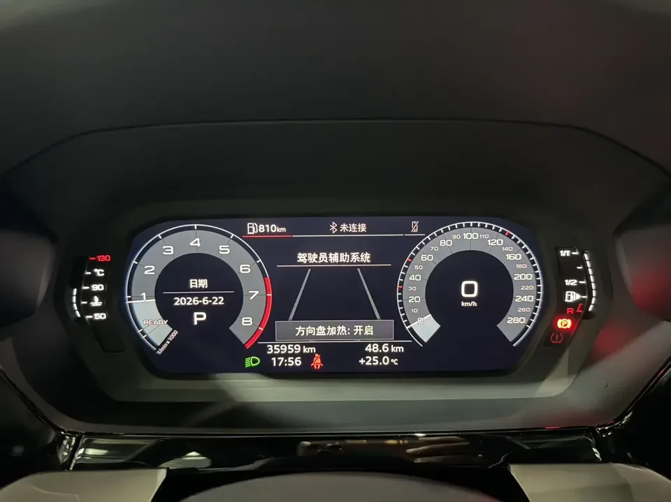 Audi A3 Audi A3 2023 Sportback 35 TFSI Stylish and sporty 2023 — thumbnail 5